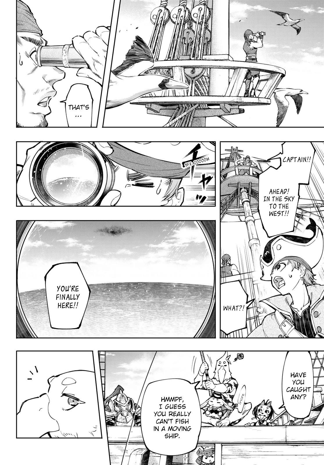 Shangri-La Frontier Chapter 101 - Page 7 in English