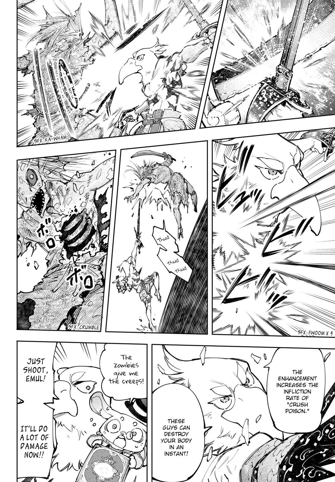 Shangri-La Frontier Chapter 102 - Page 13 in English