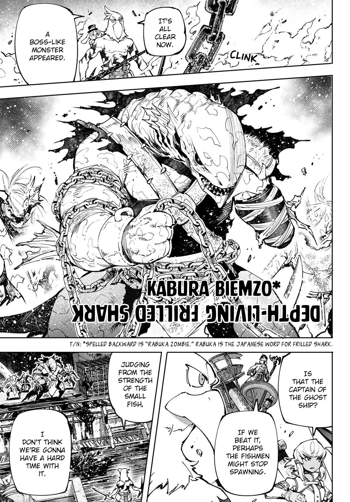 Shangri-La Frontier Chapter 102 - Page 18 in English