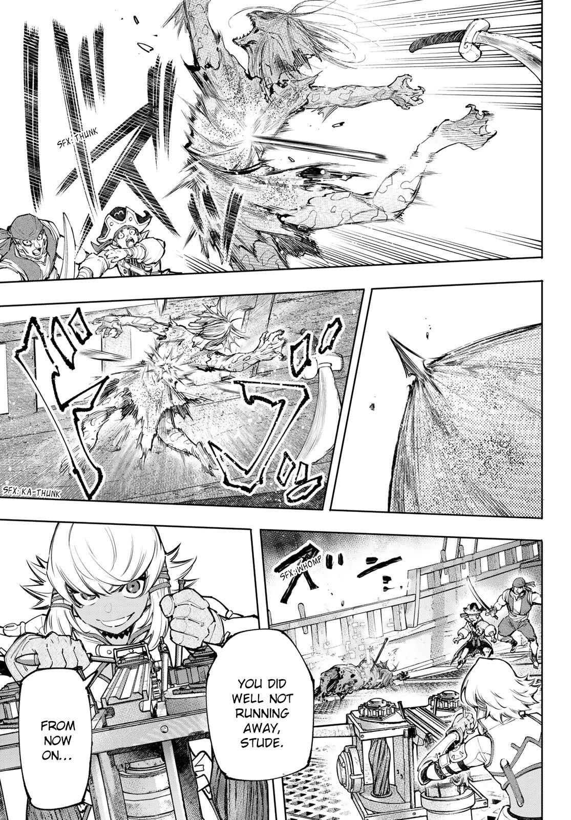 Shangri-La Frontier Chapter 102 - Page 4 in English
