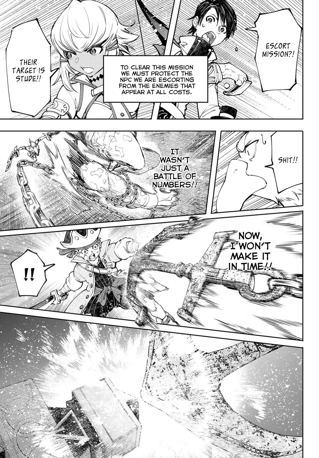 Shangri-La Frontier Chapter 103 - Page 12 in English