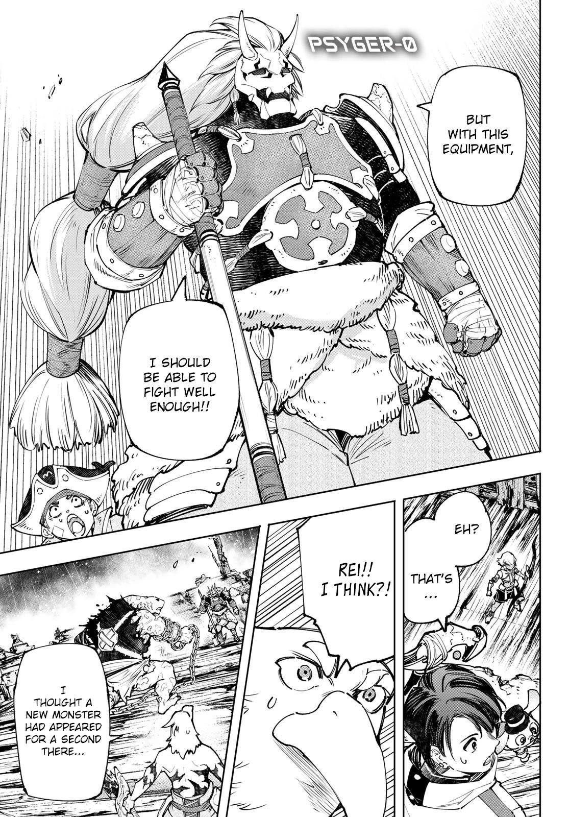 Shangri-La Frontier Chapter 103 - Page 14 in English