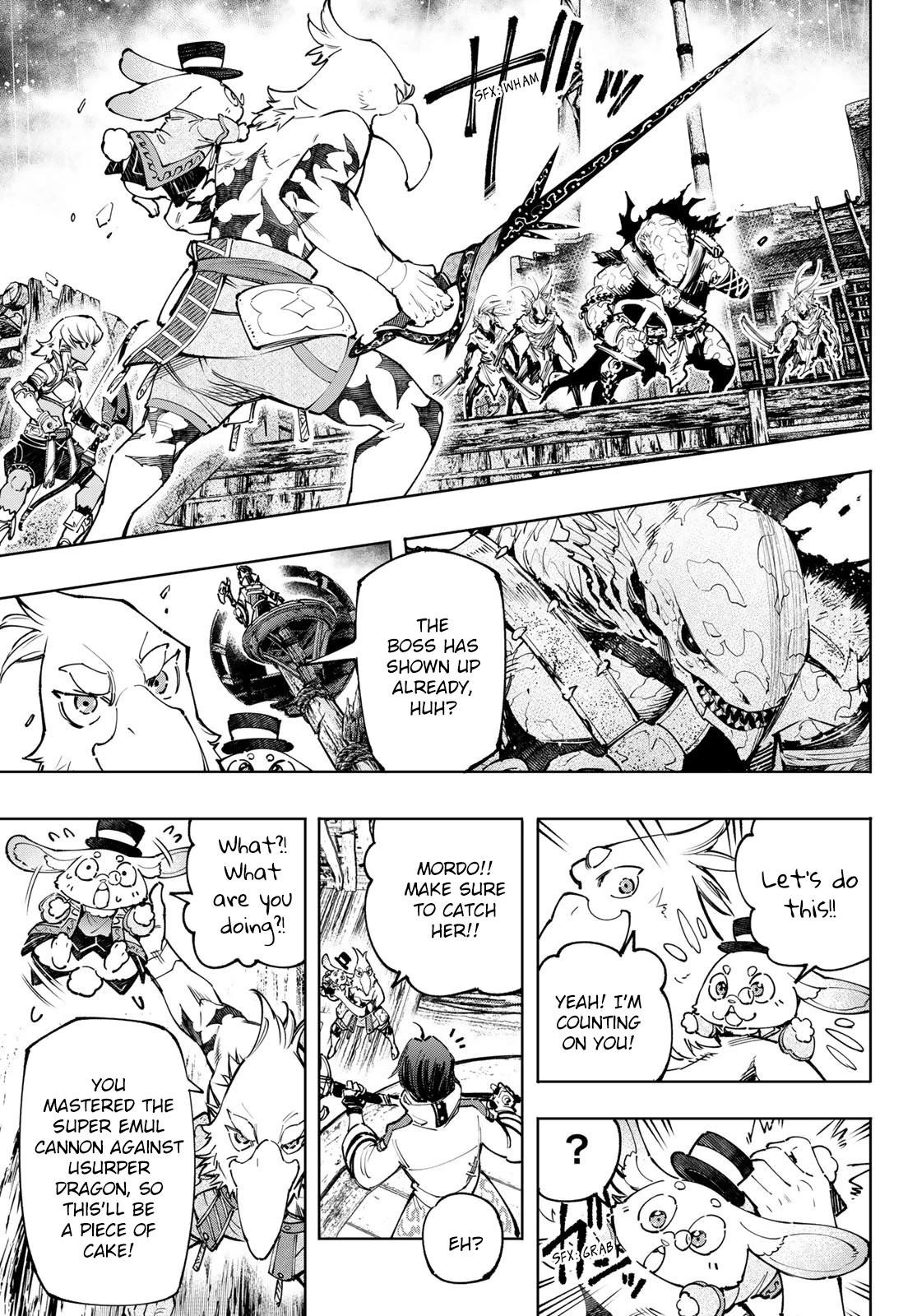 Shangri-La Frontier Chapter 103 - Page 4 in English