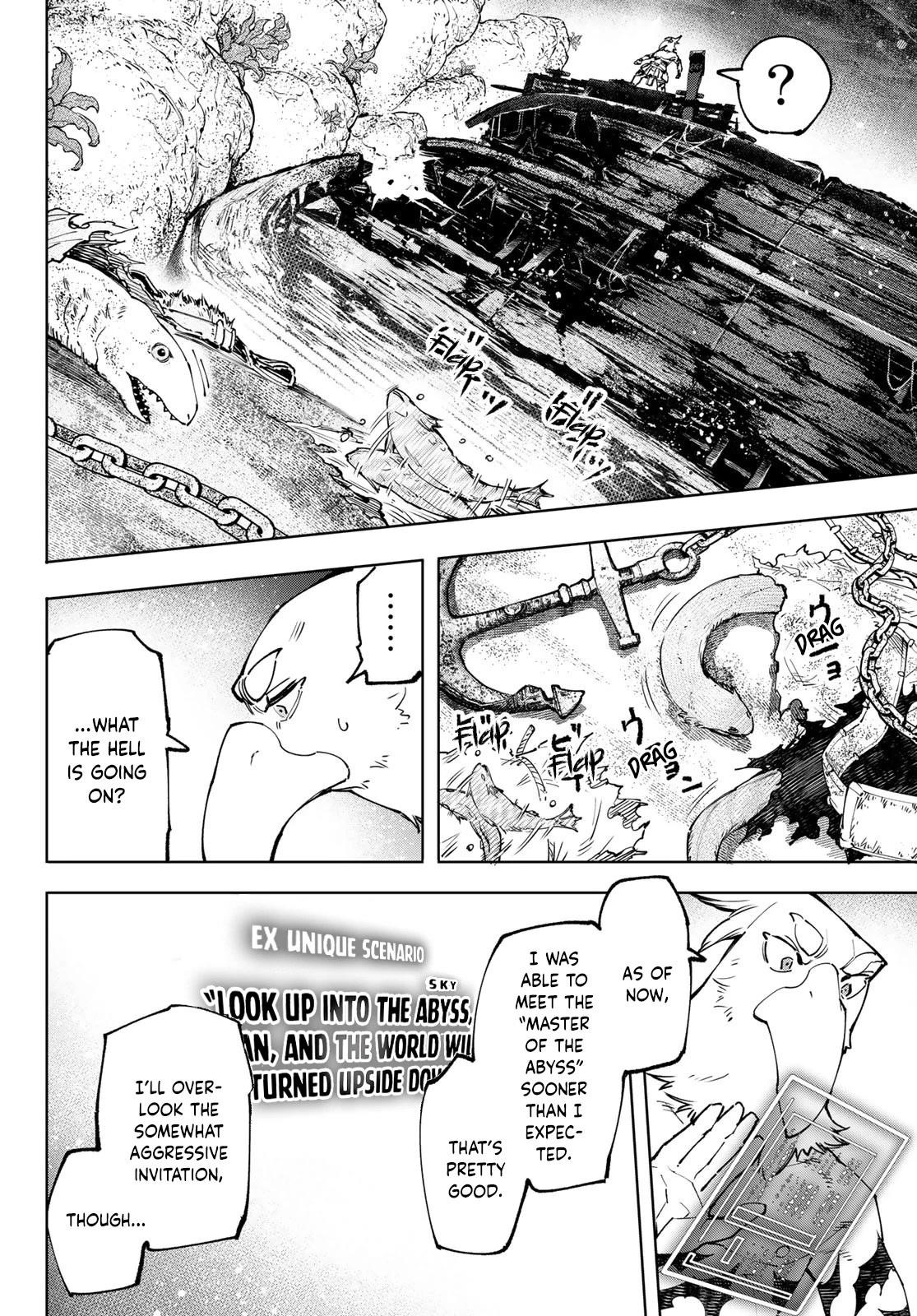 Shangri-La Frontier Chapter 104 - Page 15 in English