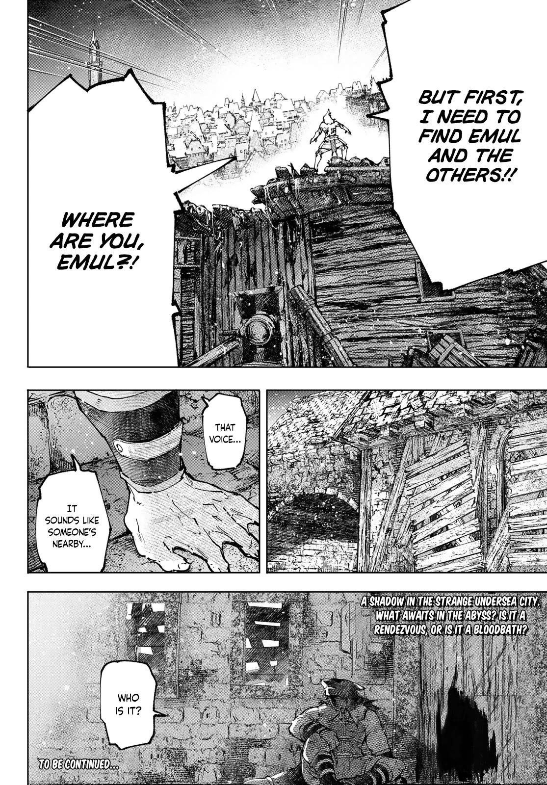 Shangri-La Frontier Chapter 104 - Page 17 in English