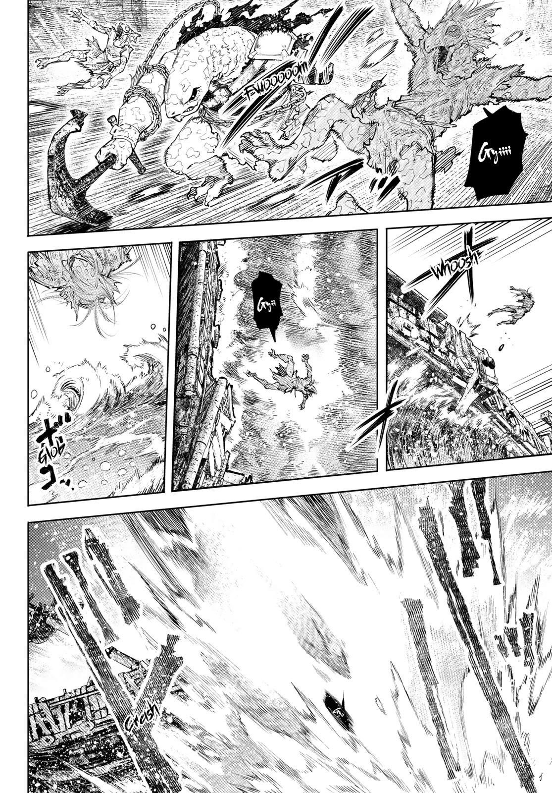 Shangri-La Frontier Chapter 104 - Page 5 in English