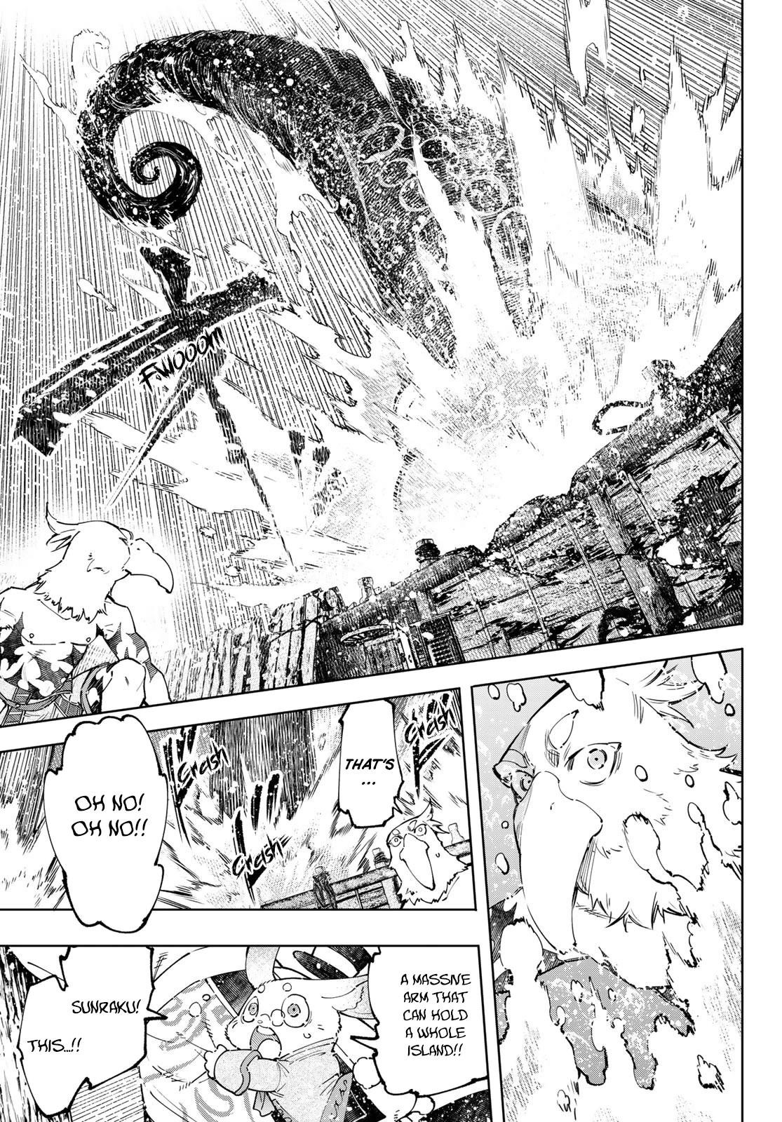 Shangri-La Frontier Chapter 104 - Page 6 in English