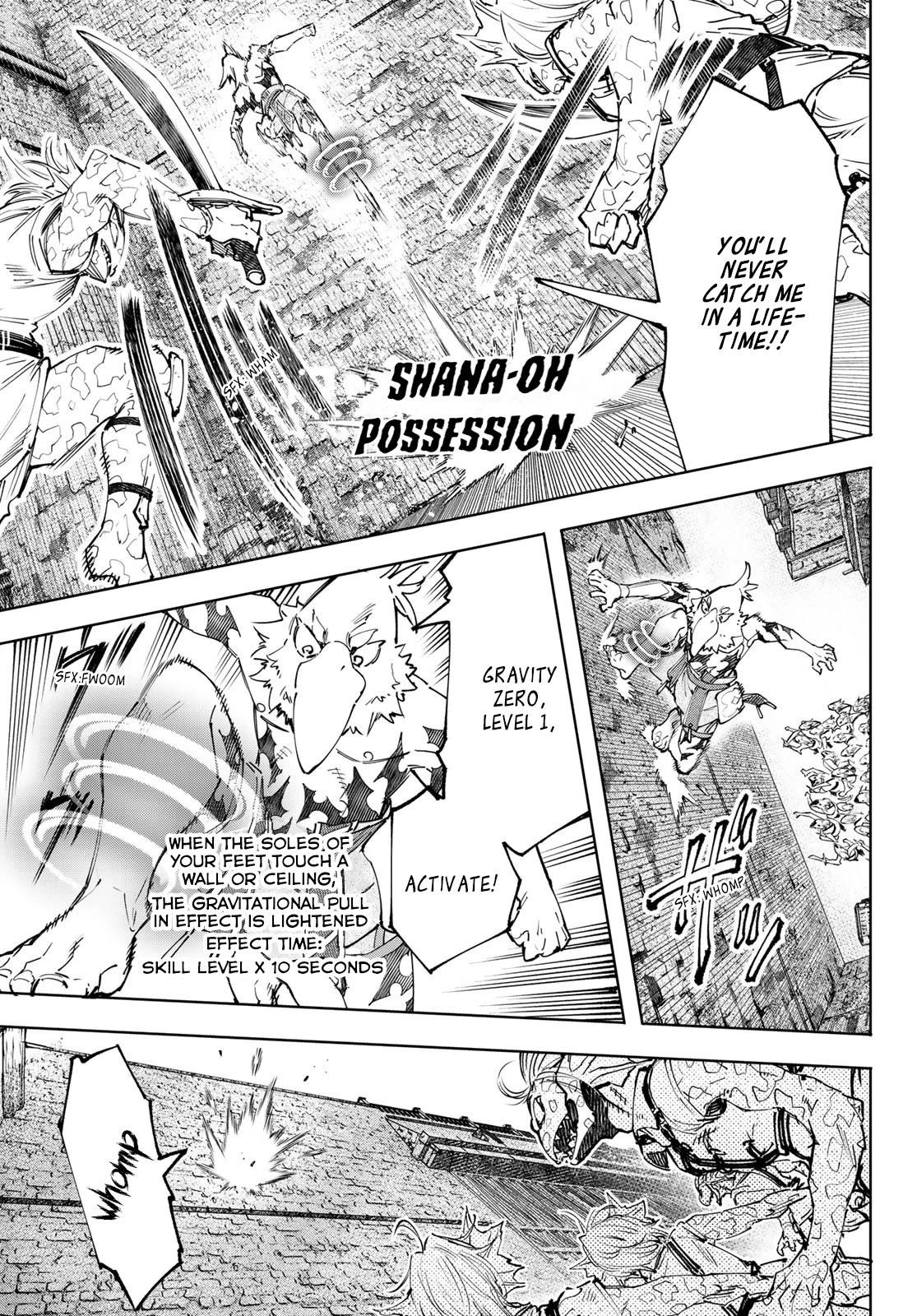 Shangri-La Frontier Chapter 105 - Page 10 in English