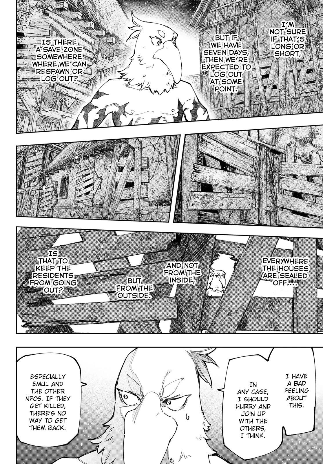 Shangri-La Frontier Chapter 105 - Page 5 in English