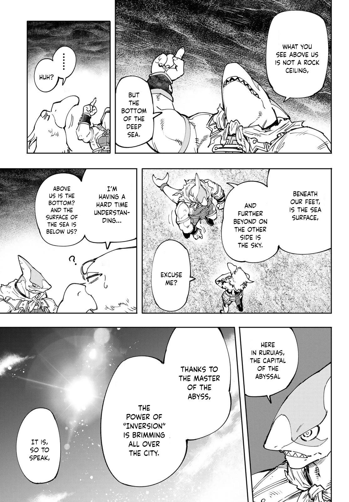 Shangri-La Frontier Chapter 106 - Page 16 in English