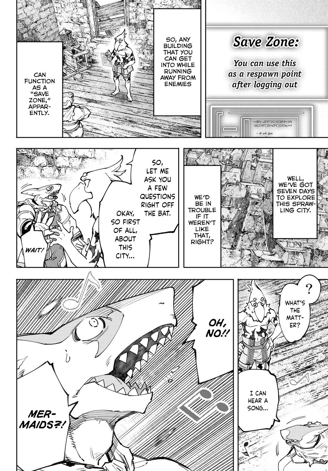 Shangri-La Frontier Chapter 106 - Page 3 in English