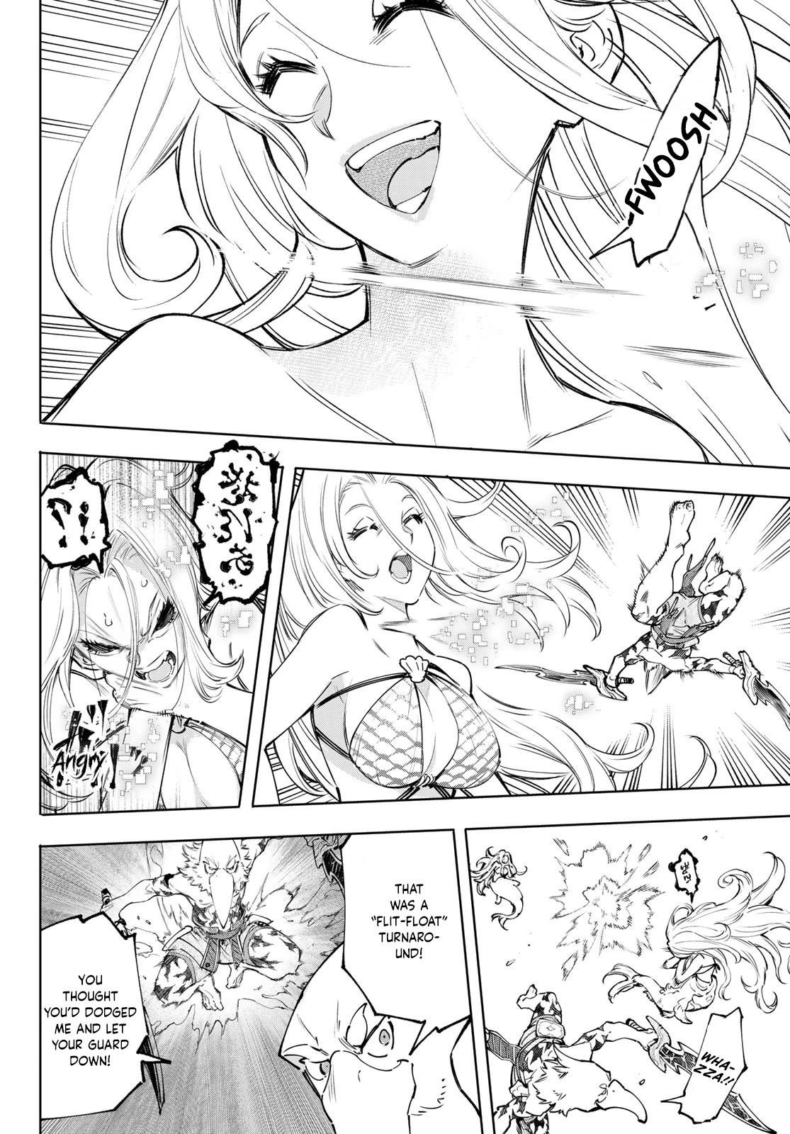 Shangri-La Frontier Chapter 106 - Page 9 in English