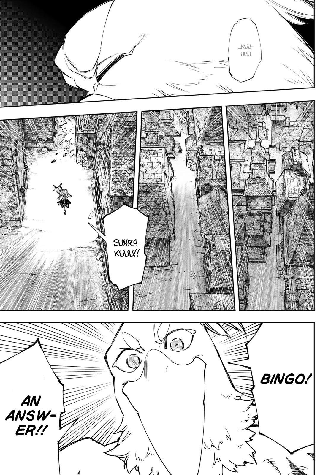 Shangri-La Frontier Chapter 107 - Page 12 in English
