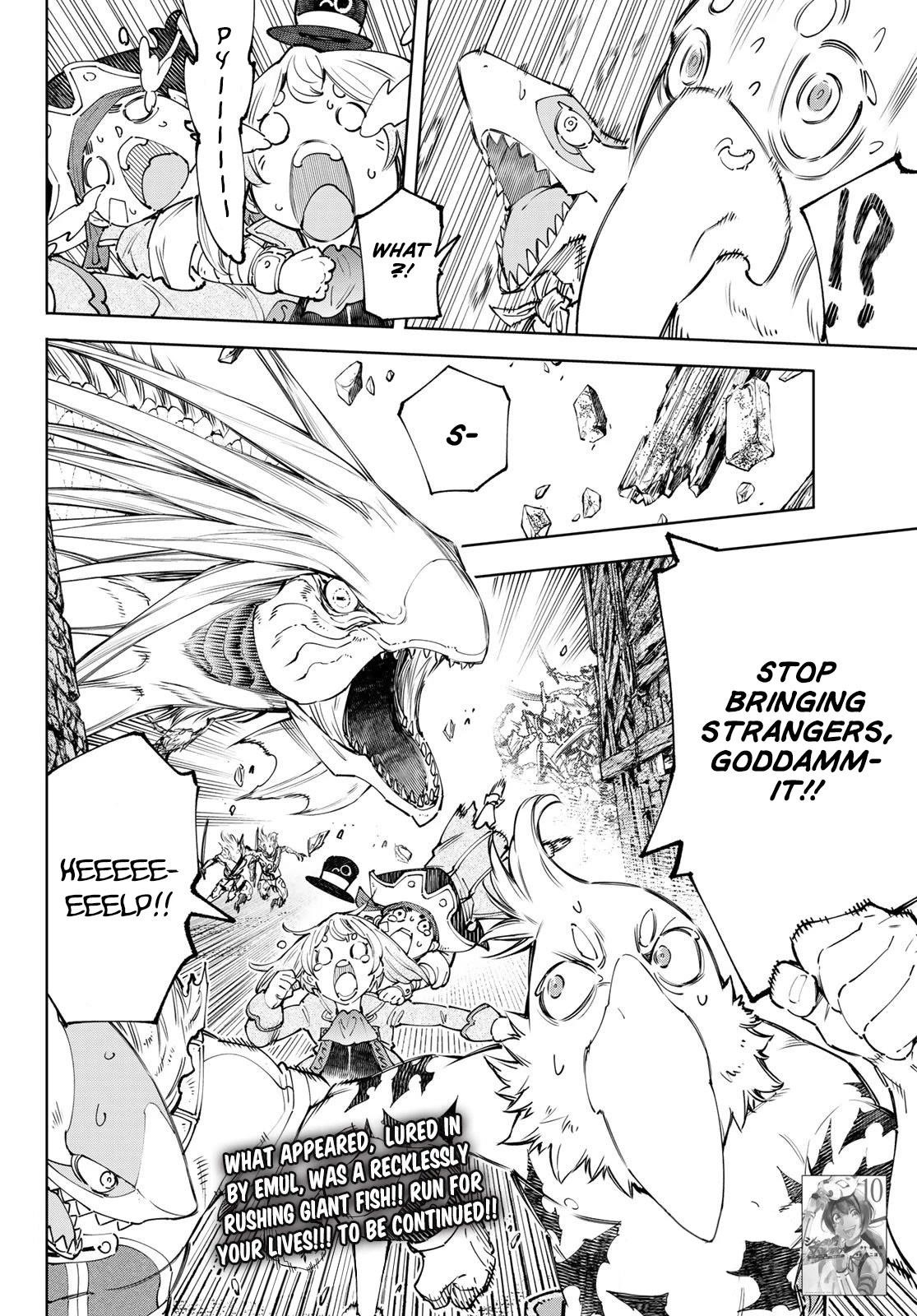 Shangri-La Frontier Chapter 107 - Page 16 in English