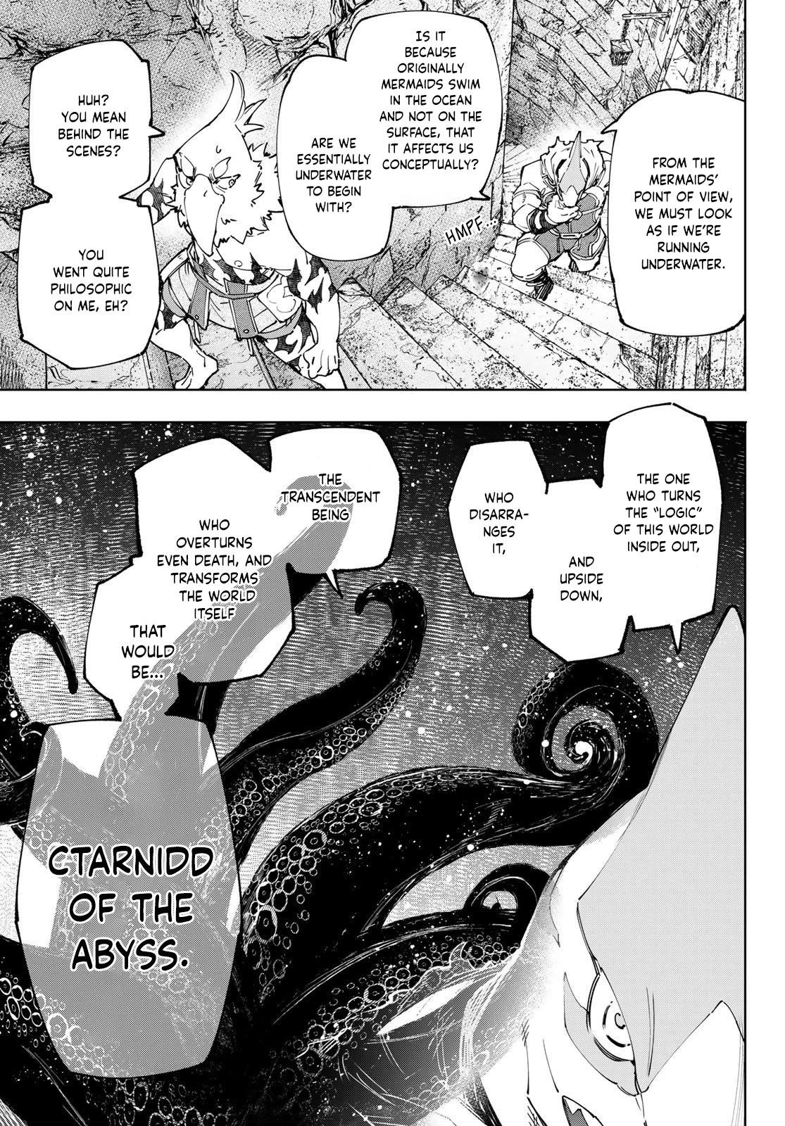 Shangri-La Frontier Chapter 107 - Page 3 in English