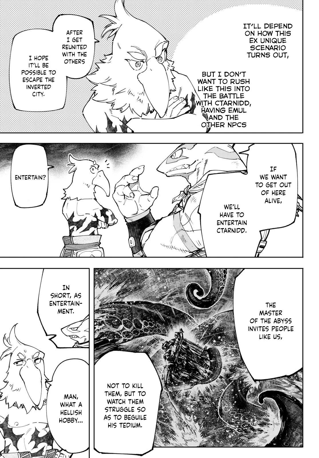 Shangri-La Frontier Chapter 107 - Page 5 in English