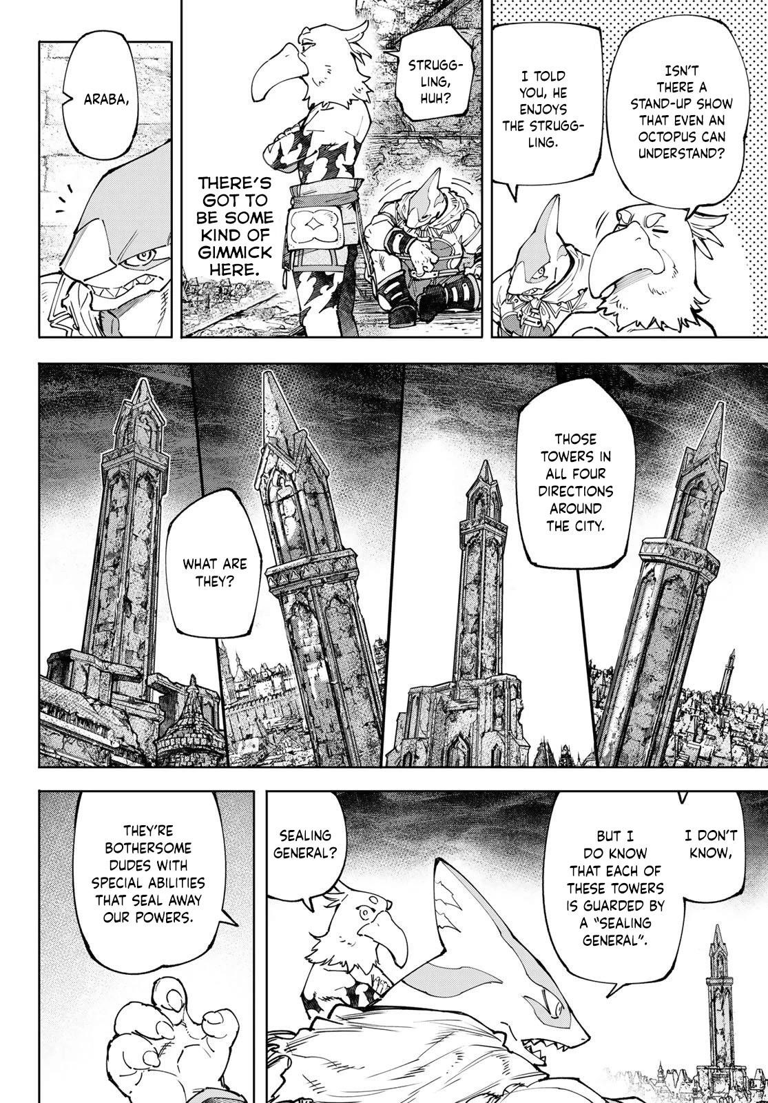 Shangri-La Frontier Chapter 107 - Page 6 in English