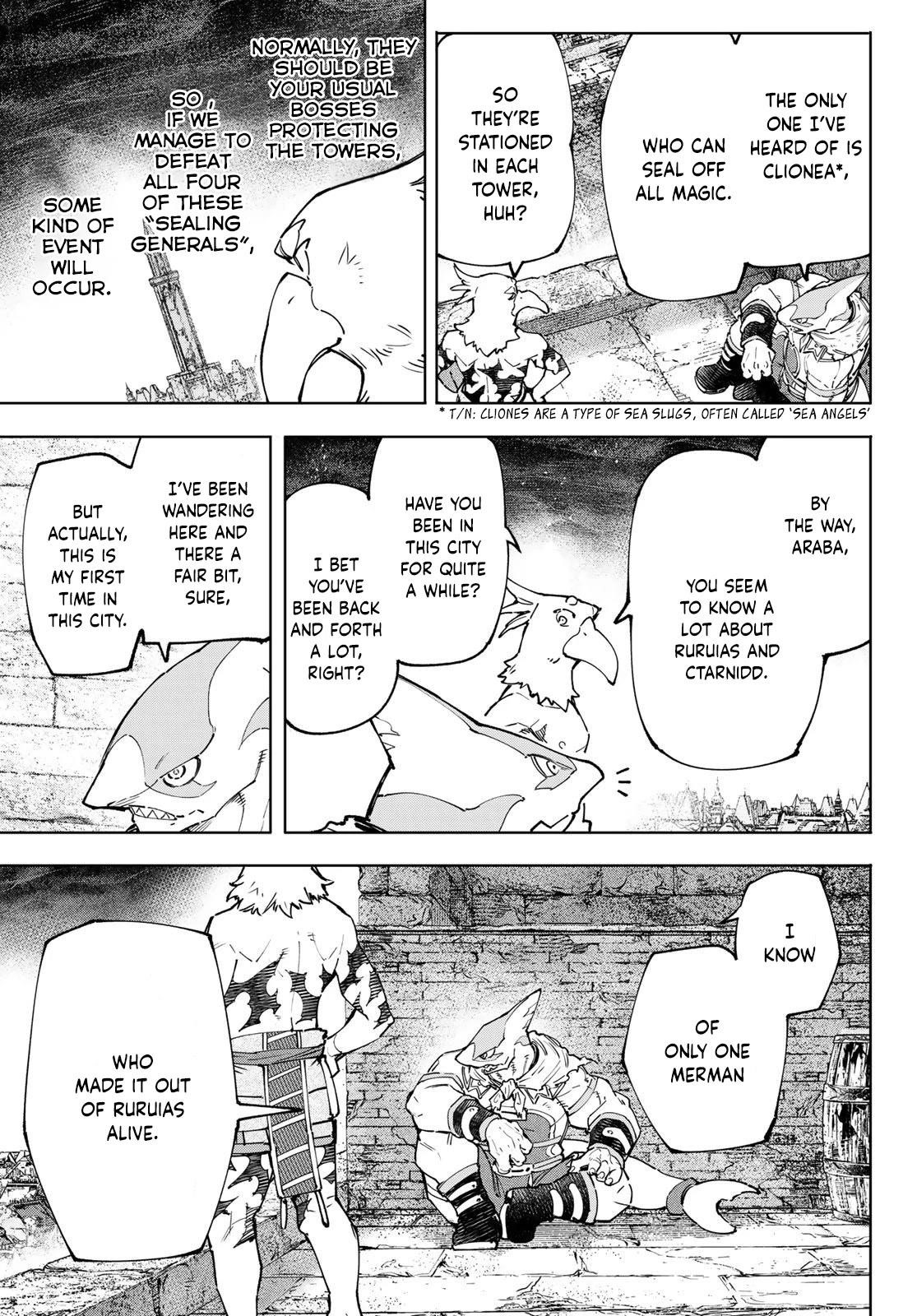 Shangri-La Frontier Chapter 107 - Page 7 in English