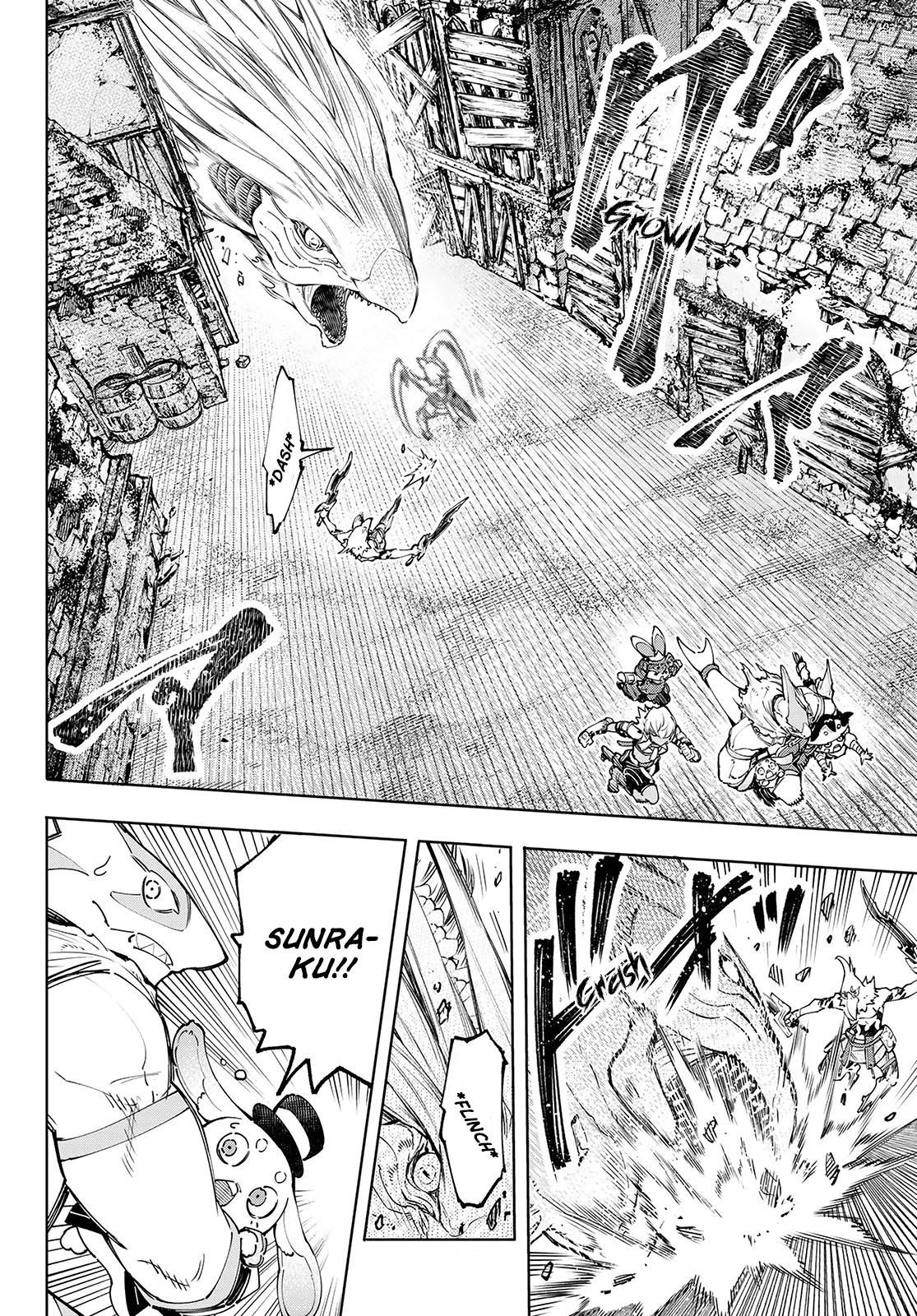 Shangri-La Frontier Chapter 108 - Page 16 in English
