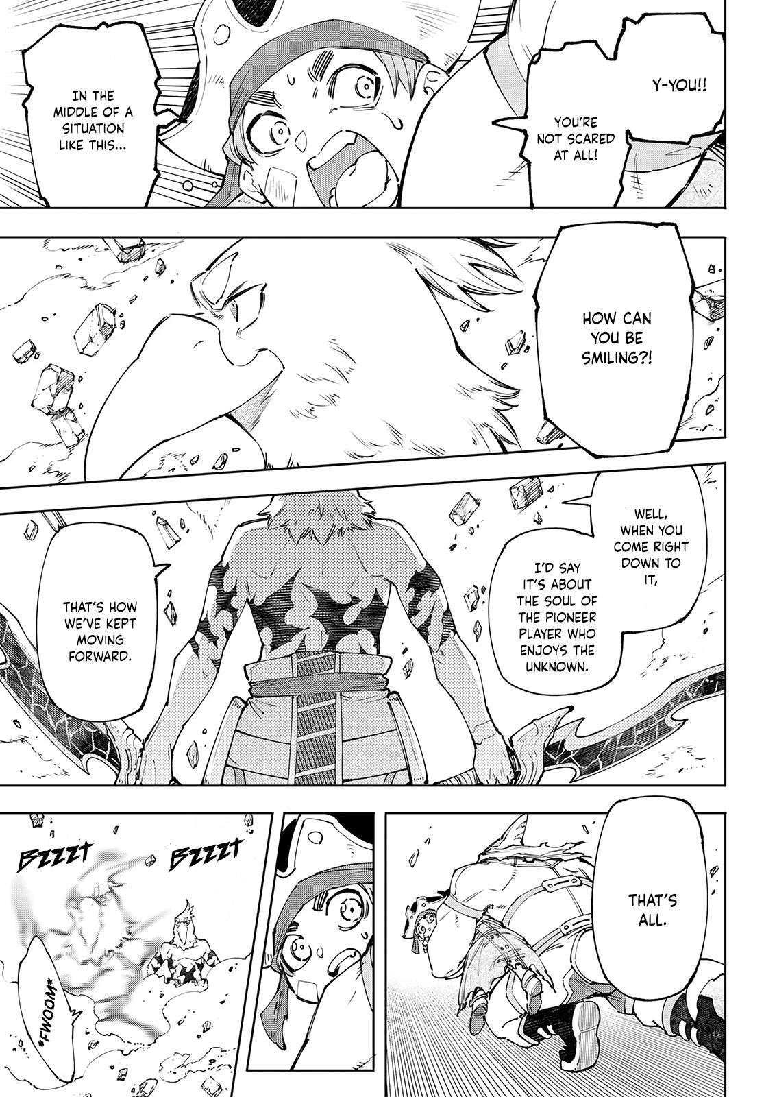 Shangri-La Frontier Chapter 108 - Page 17 in English