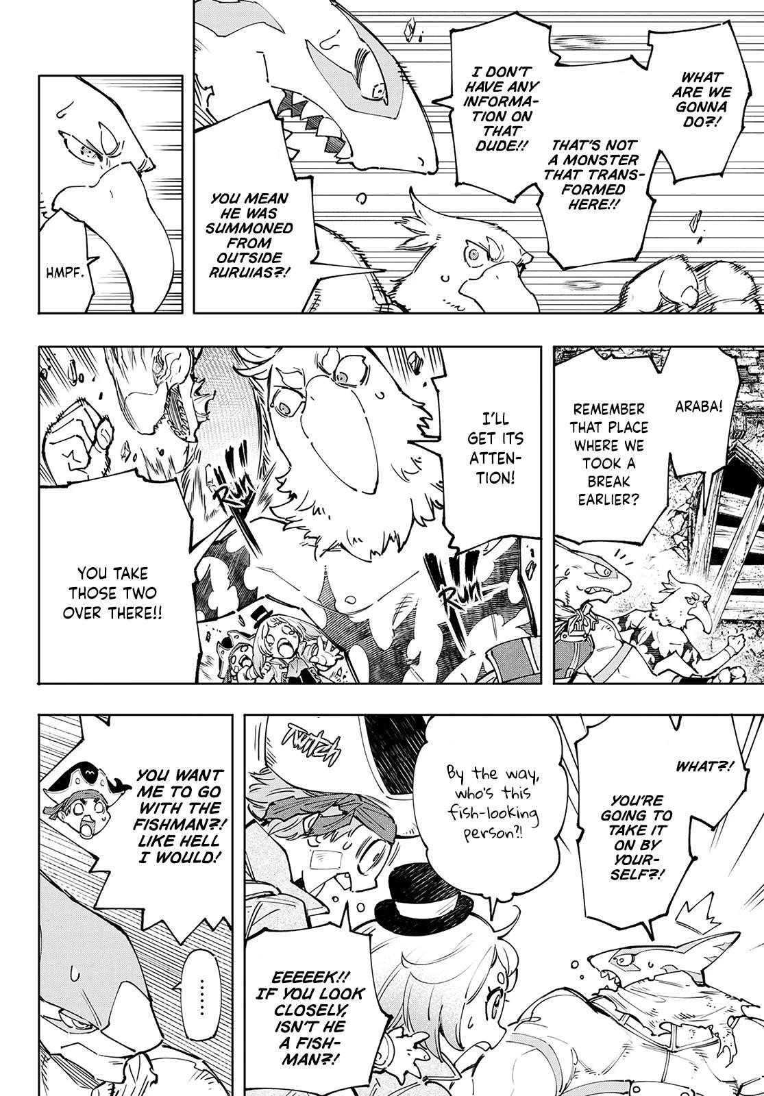 Shangri-La Frontier Chapter 108 - Page 4 in English