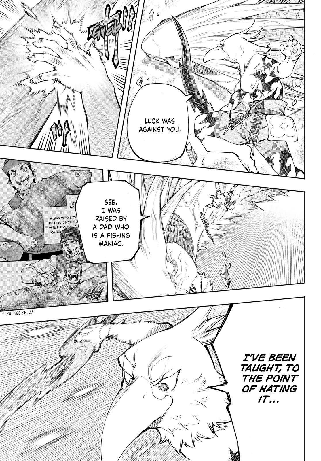 Shangri-La Frontier Chapter 109 - Page 11 in English