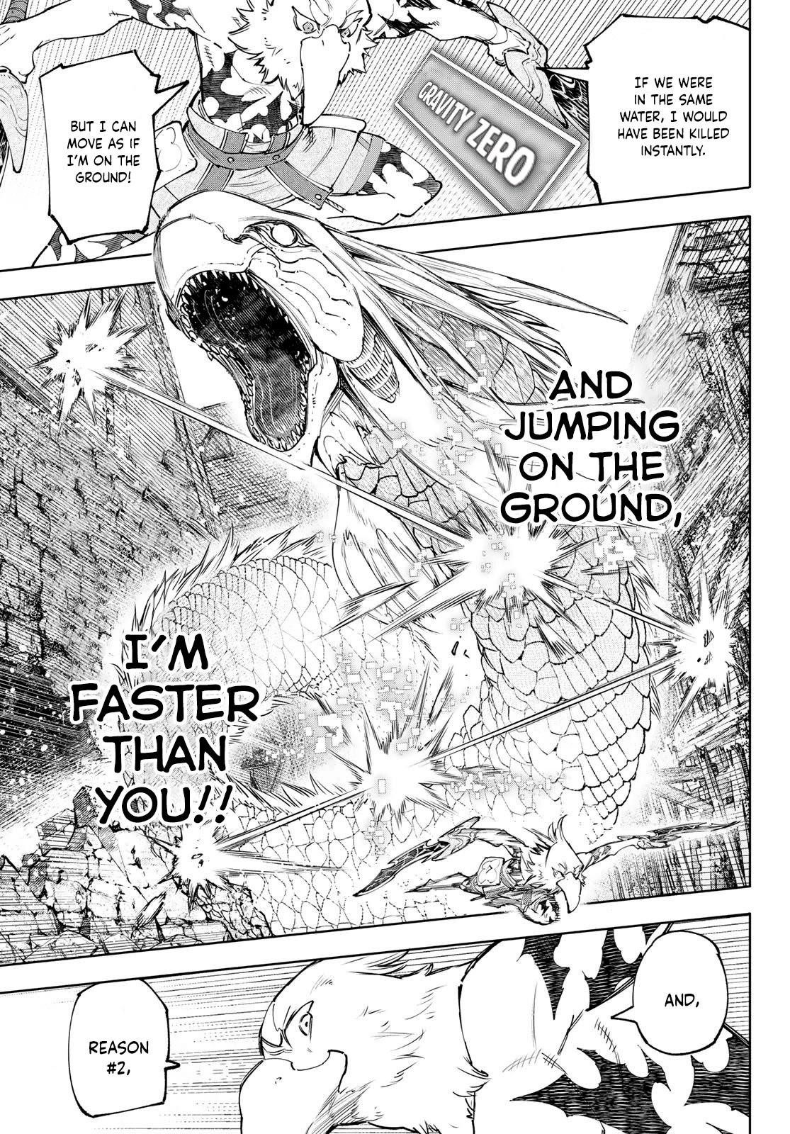 Shangri-La Frontier Chapter 109 - Page 7 in English