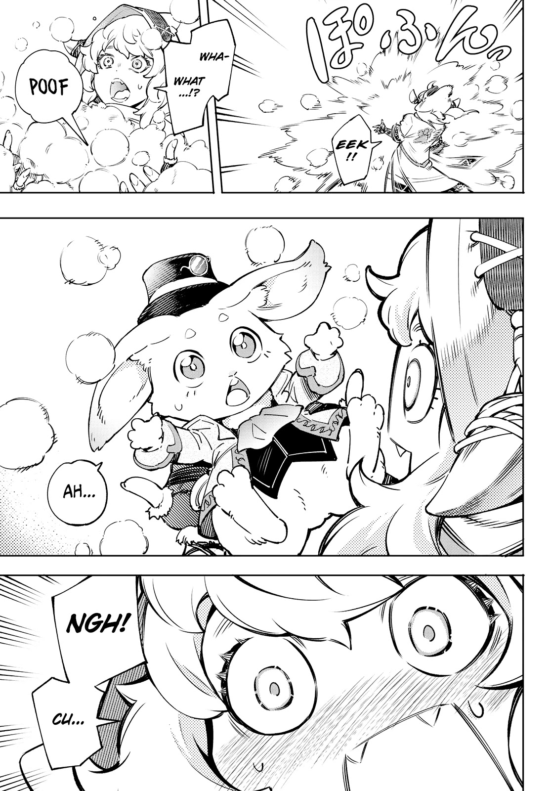 Shangri-La Frontier Chapter 11 - Page 5 in English