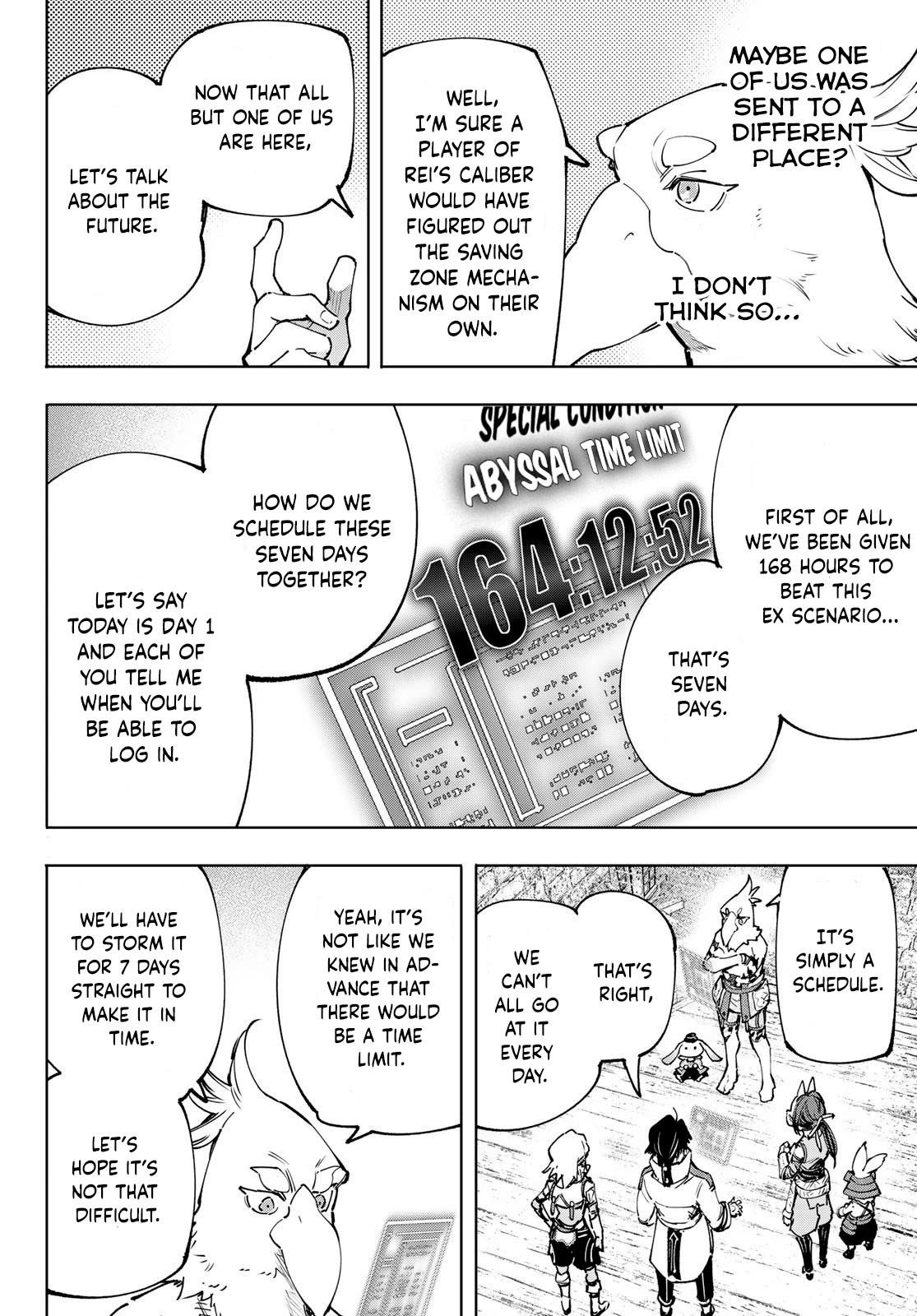 Shangri-La Frontier Chapter 110 - Page 14 in English