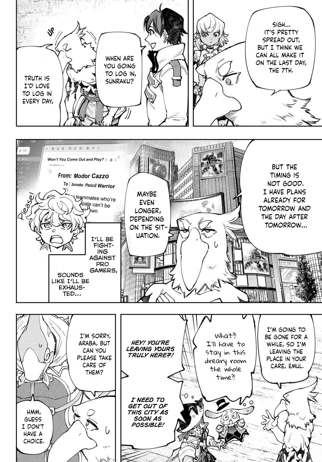 Shangri-La Frontier Chapter 110 - Page 16 in English