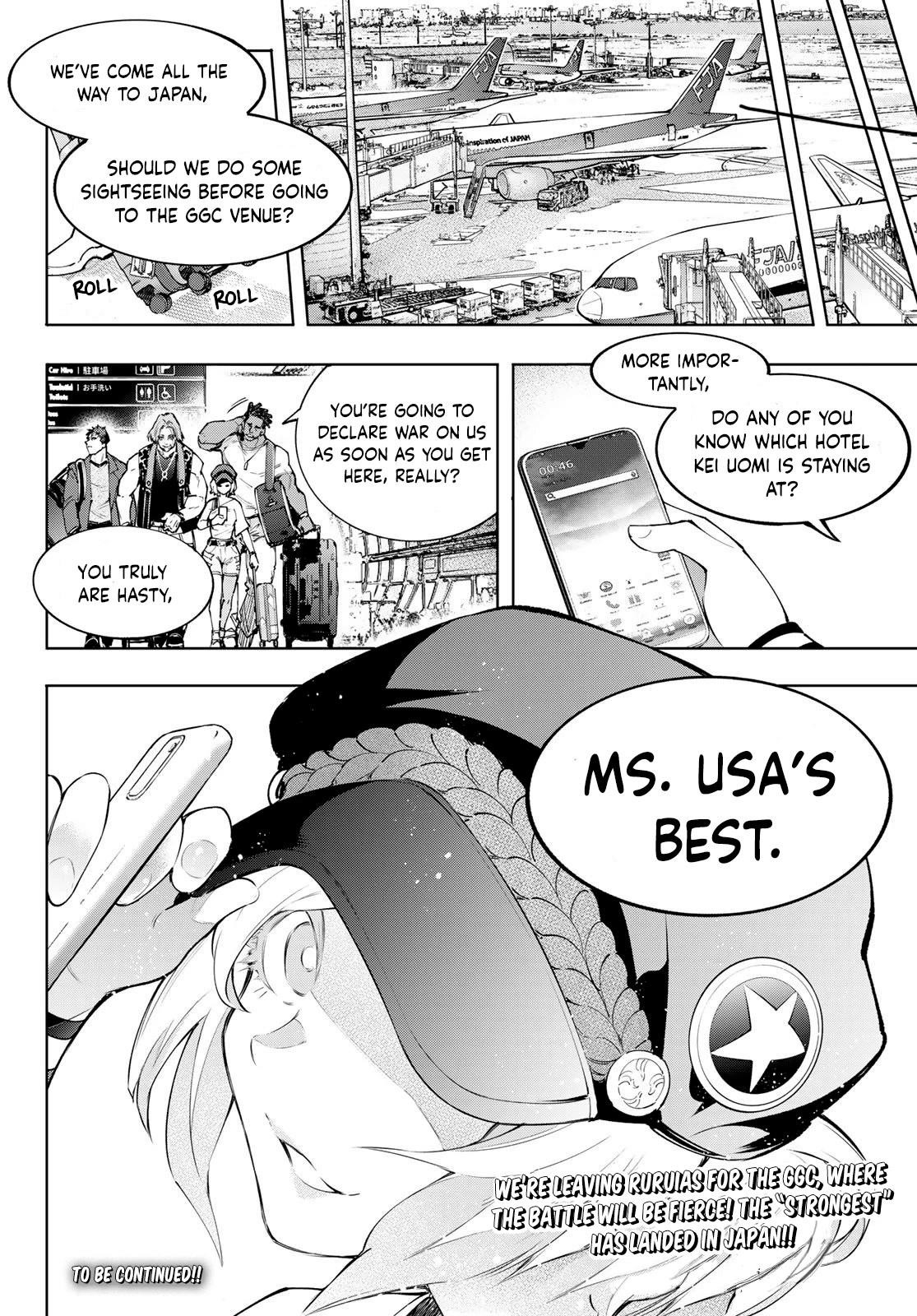 Shangri-La Frontier Chapter 110 - Page 18 in English