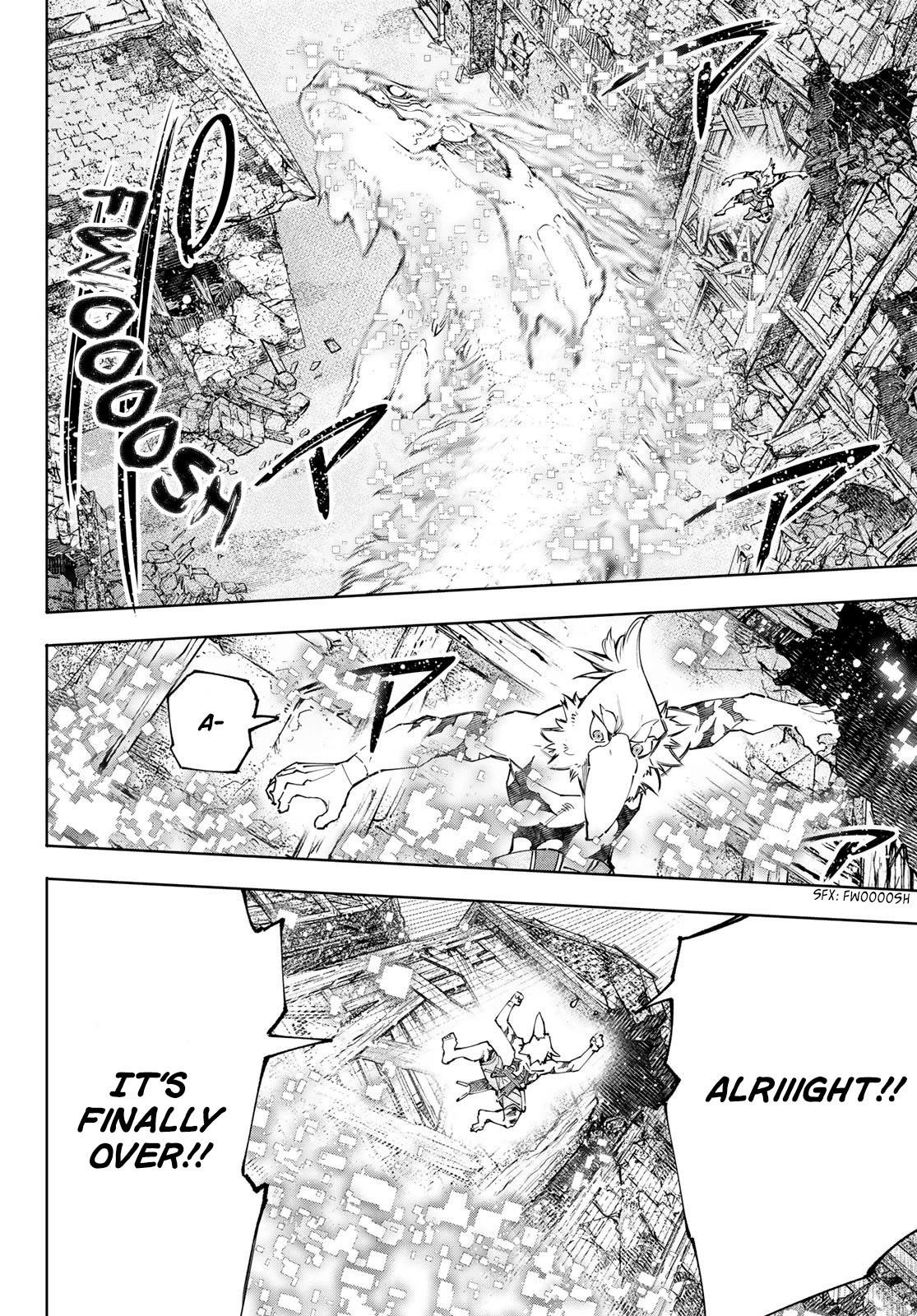 Shangri-La Frontier Chapter 110 - Page 4 in English