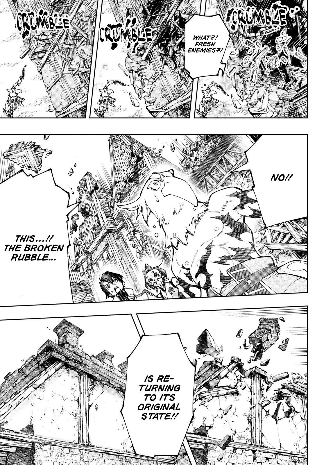 Shangri-La Frontier Chapter 110 - Page 7 in English