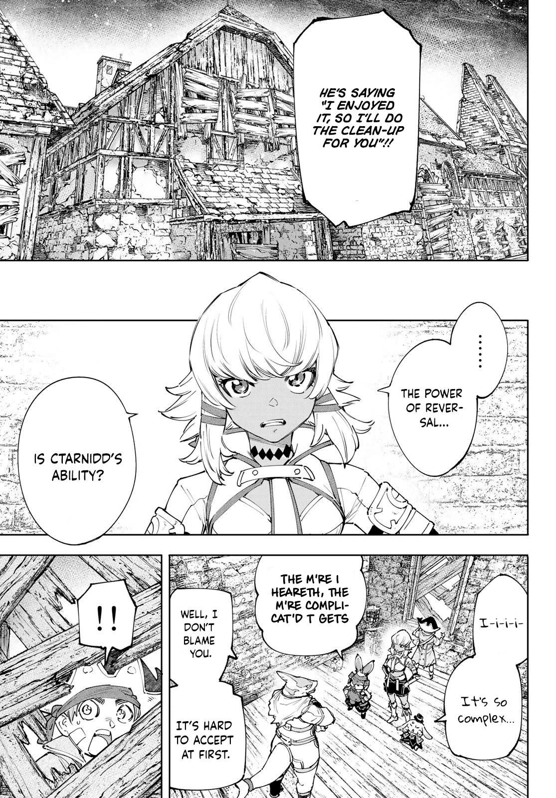 Shangri-La Frontier Chapter 110 - Page 9 in English