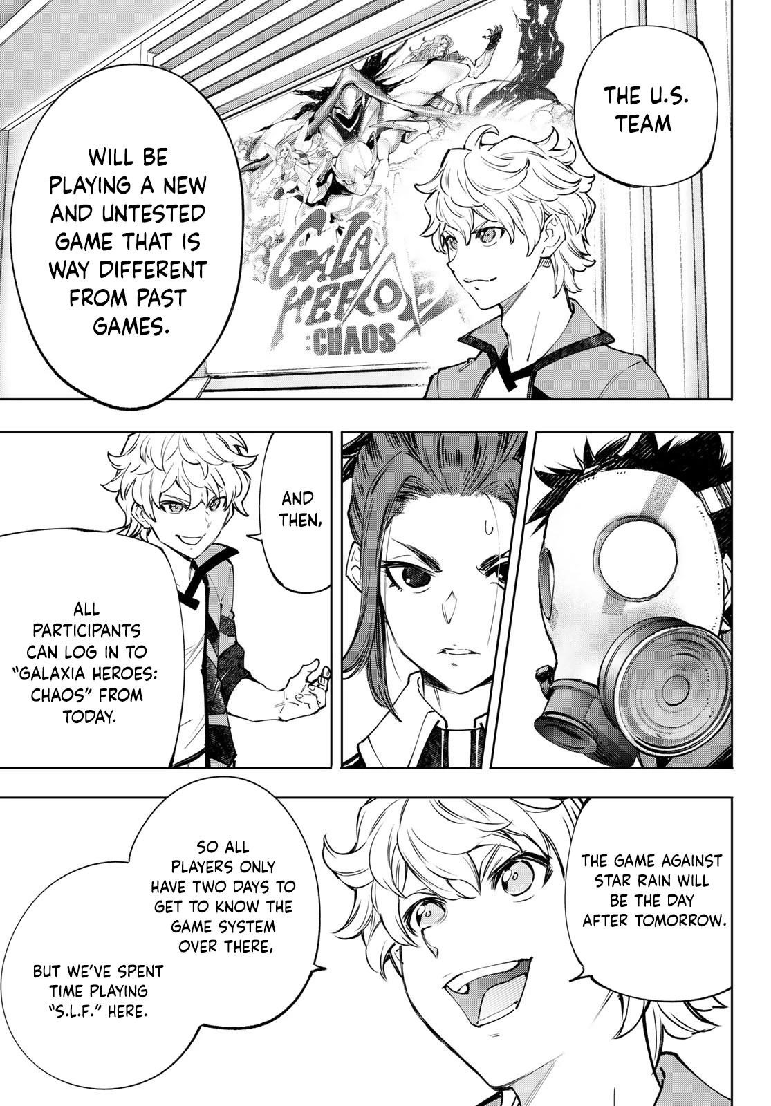 Shangri-La Frontier Chapter 112 - Page 13 in English