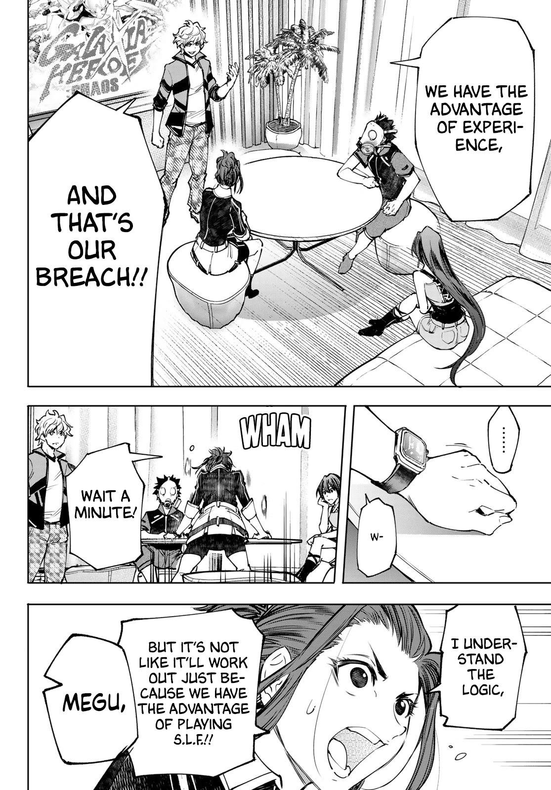 Shangri-La Frontier Chapter 112 - Page 14 in English