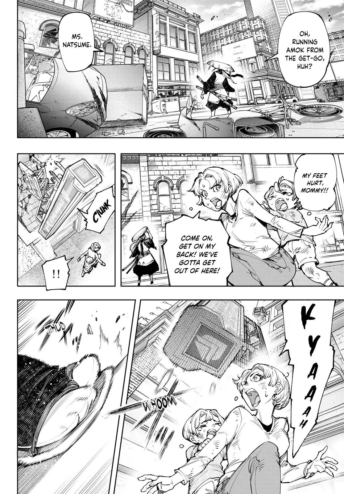 Shangri-La Frontier Chapter 113 - Page 13 in English