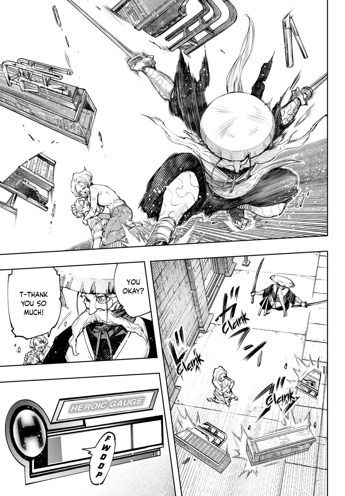 Shangri-La Frontier Chapter 113 - Page 14 in English