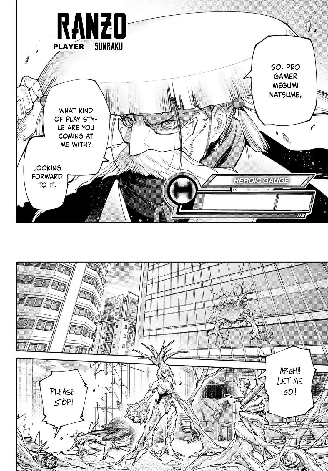 Shangri-La Frontier Chapter 113 - Page 15 in English