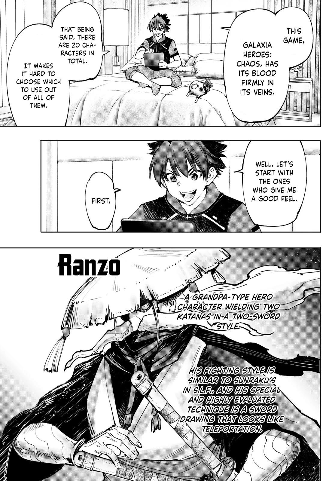Shangri-La Frontier Chapter 113 - Page 7 in English