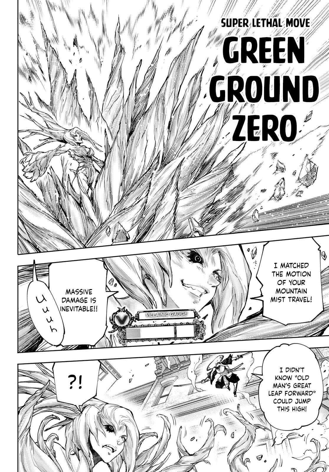 Shangri-La Frontier Chapter 114 - Page 12 in English