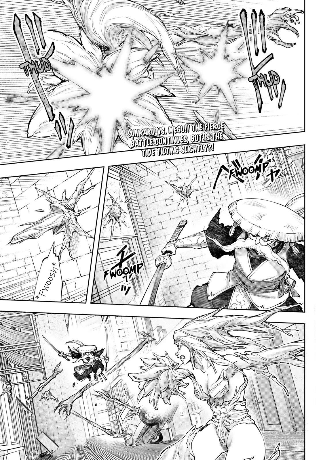 Shangri-La Frontier Chapter 115 - Page 3 in English