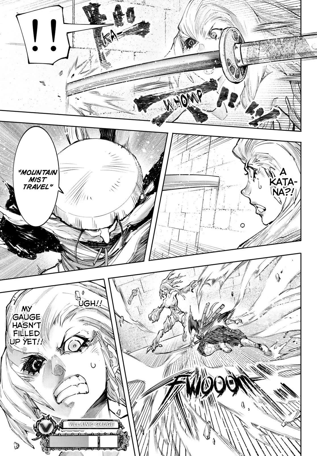Shangri-La Frontier Chapter 115 - Page 7 in English