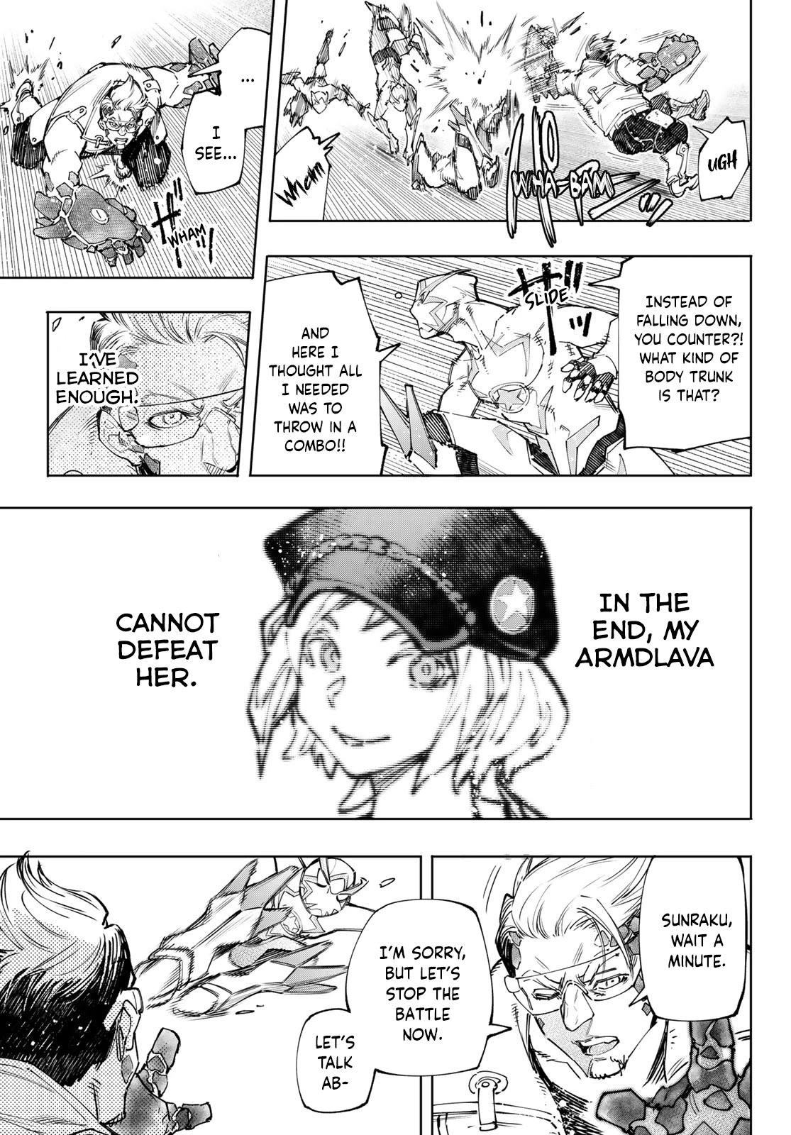 Shangri-La Frontier Chapter 116 - Page 18 in English