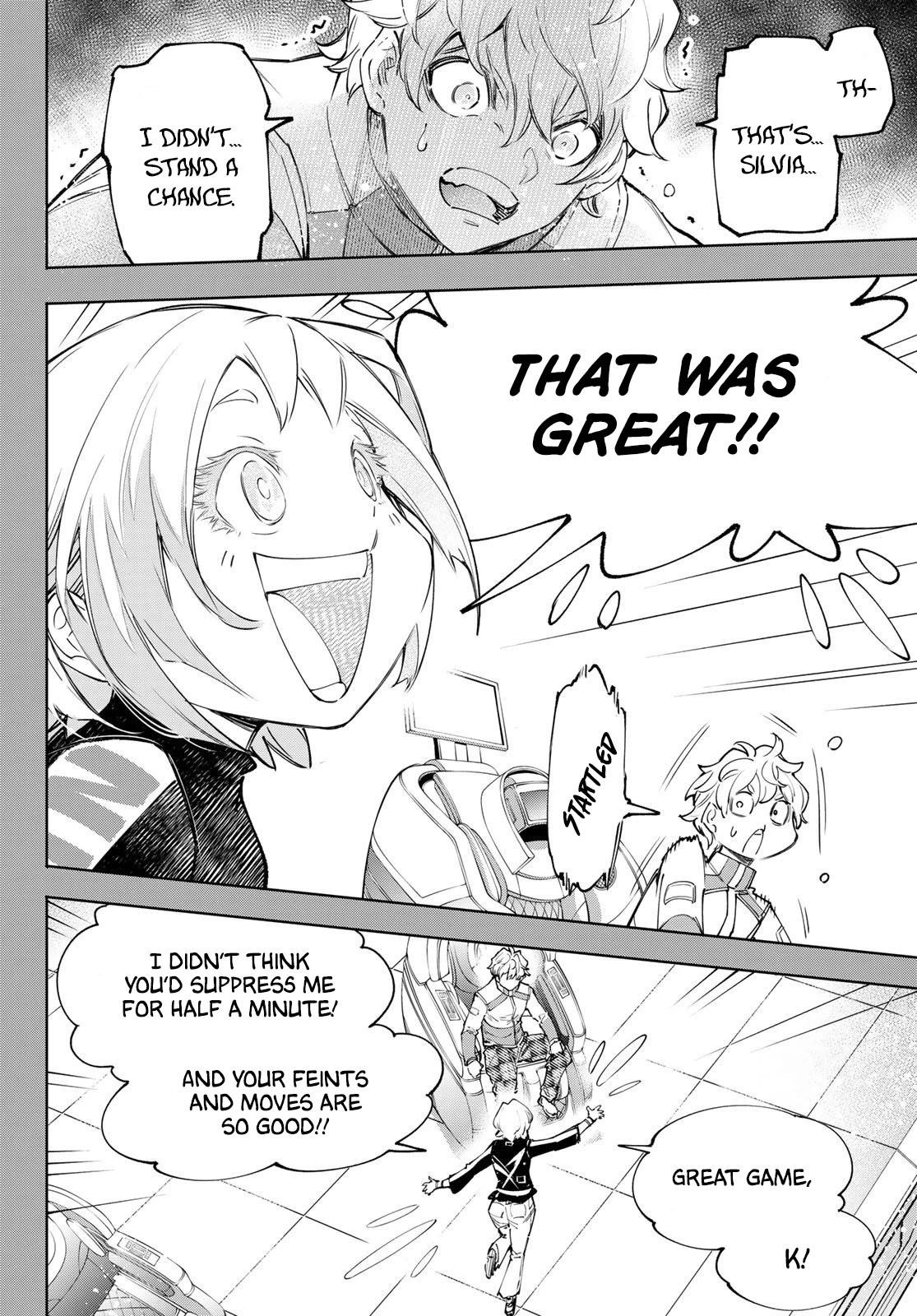 Shangri-La Frontier Chapter 117 - Page 11 in English