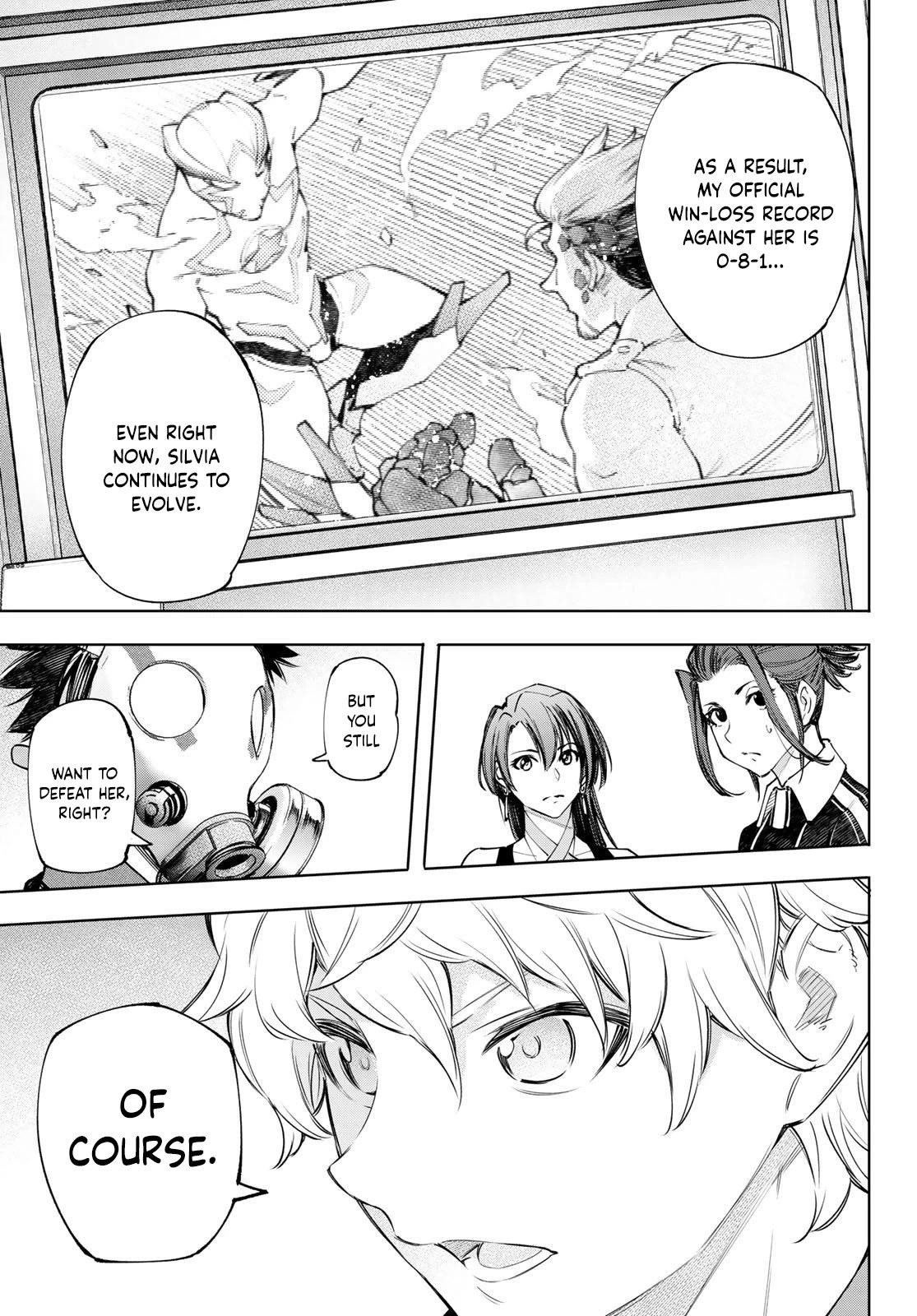 Shangri-La Frontier Chapter 117 - Page 16 in English