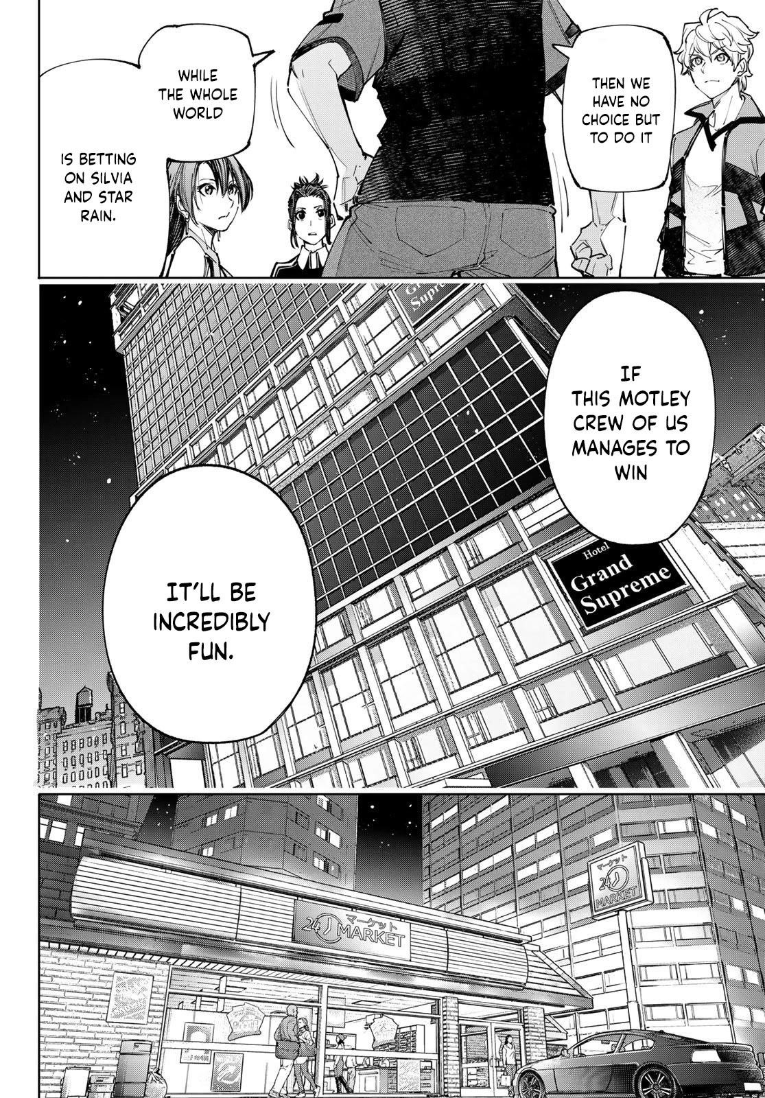 Shangri-La Frontier Chapter 117 - Page 17 in English