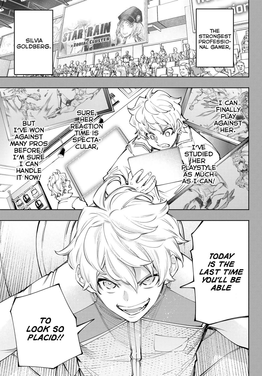 Shangri-La Frontier Chapter 117 - Page 4 in English