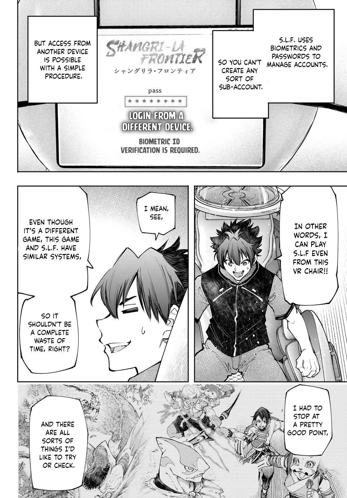 Shangri-La Frontier Chapter 118 - Page 11 in English