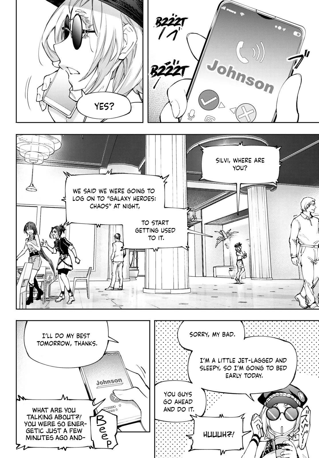 Shangri-La Frontier Chapter 118 - Page 7 in English